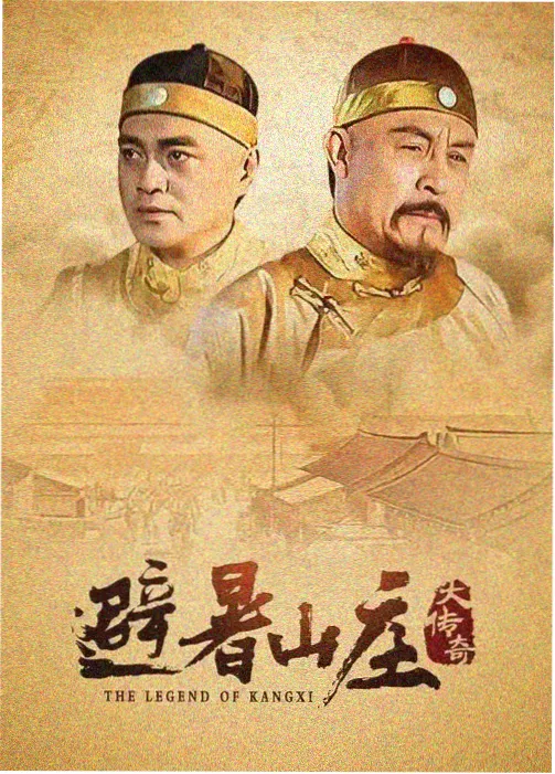 悬疑剧集《寂静证词》剧照