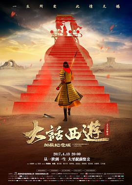 冷门佳片《雨落无声》剧照