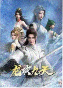 胶片修复老电影重映配图